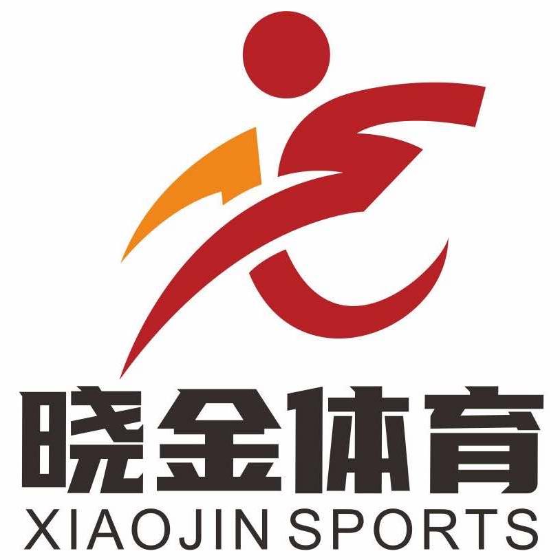 晓金体育健身综合训练基地