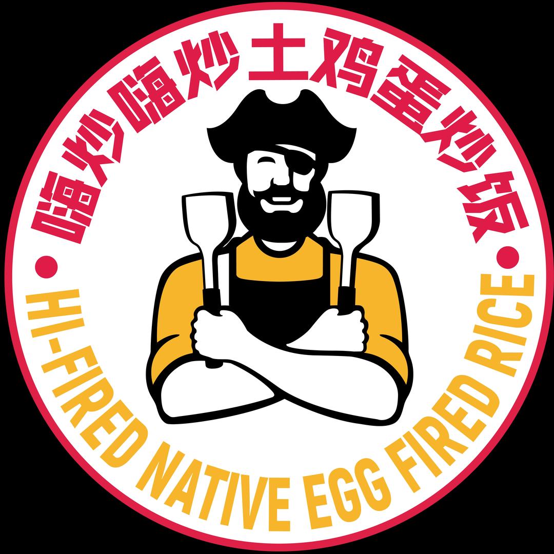 嗨炒嗨炒中华铁板料理(碧乐城店)