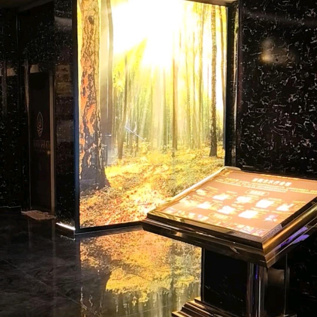 亦辰亦美·水疗足疗SPA（清江东路店）