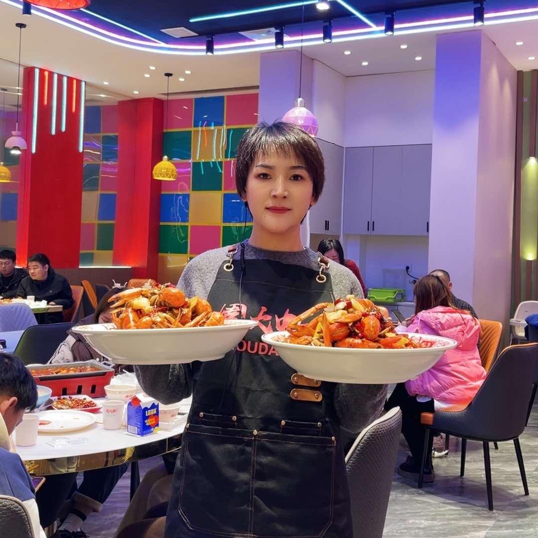 周大虾餐饮