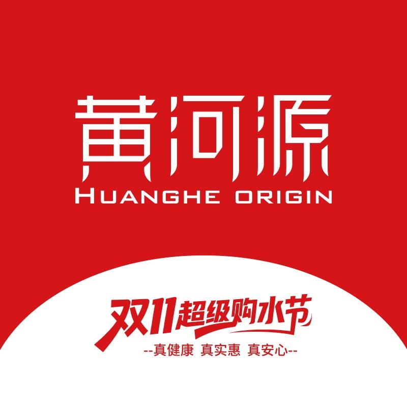 黄河源送水姐