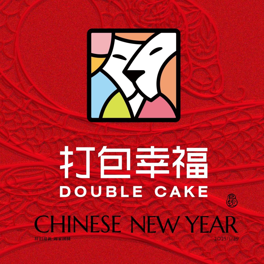 打包幸福官方旗舰店