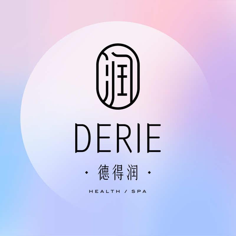 临安DERIE德得润美业