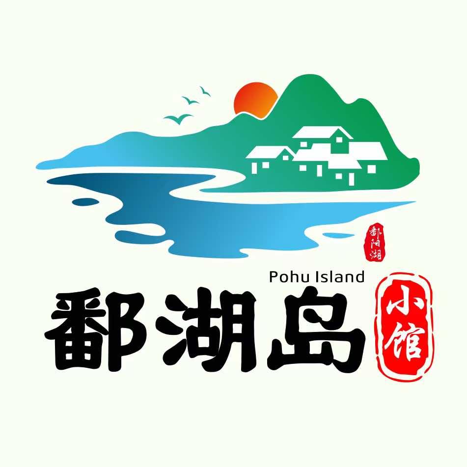 鄱湖岛·鲜辣小炒•招牌桂鱼煮粉