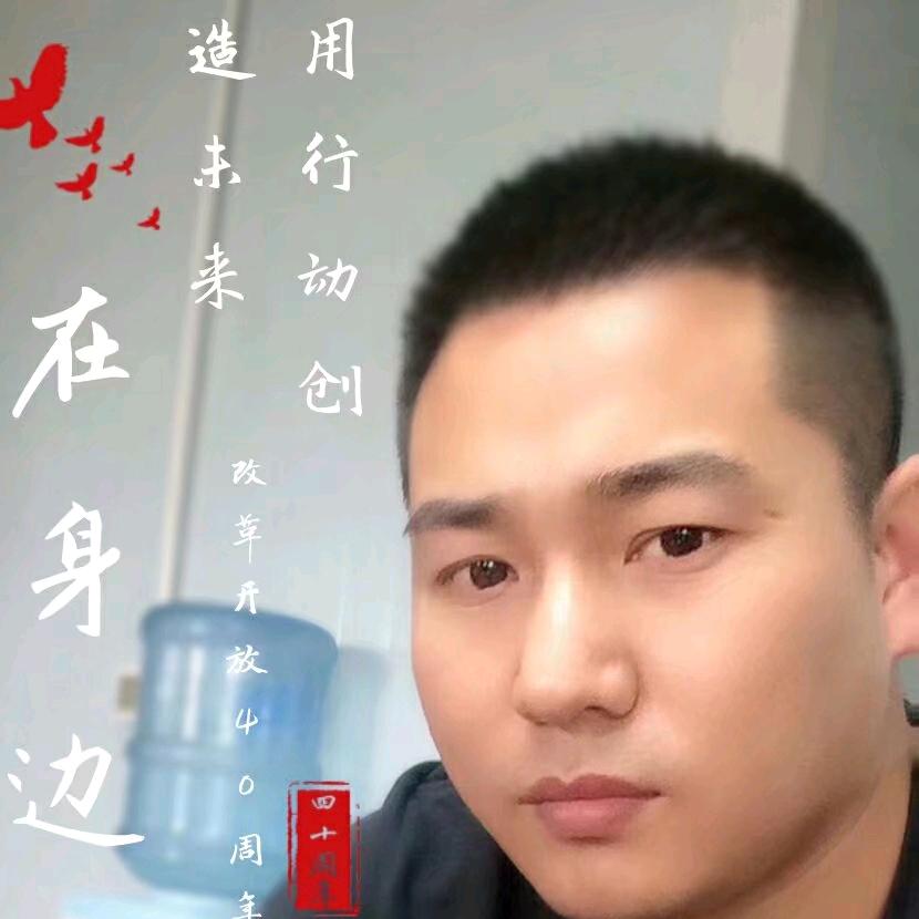 为纺织印染奉献青春
