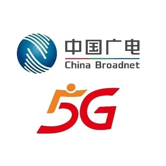 中国广电重庆公司巴南吴师傅