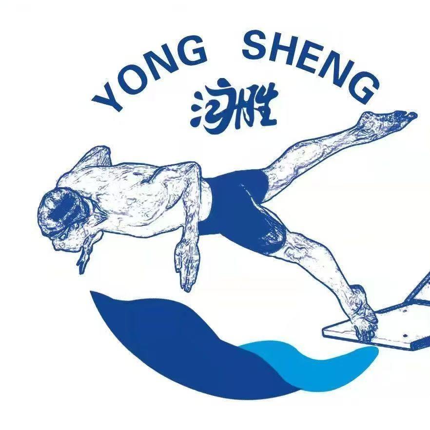 东昌泳胜游泳馆瑜瑜