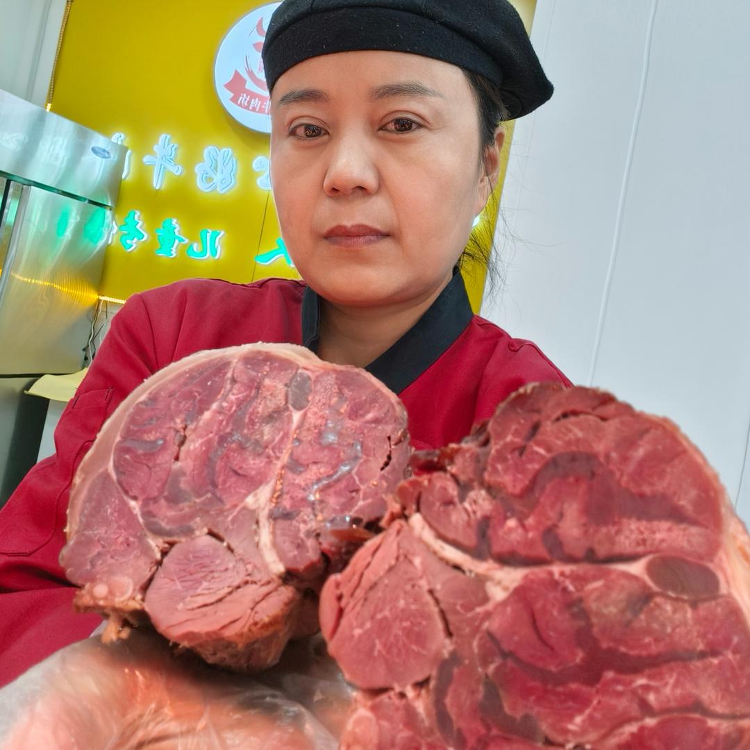 韩老七牛肉坊官方号
