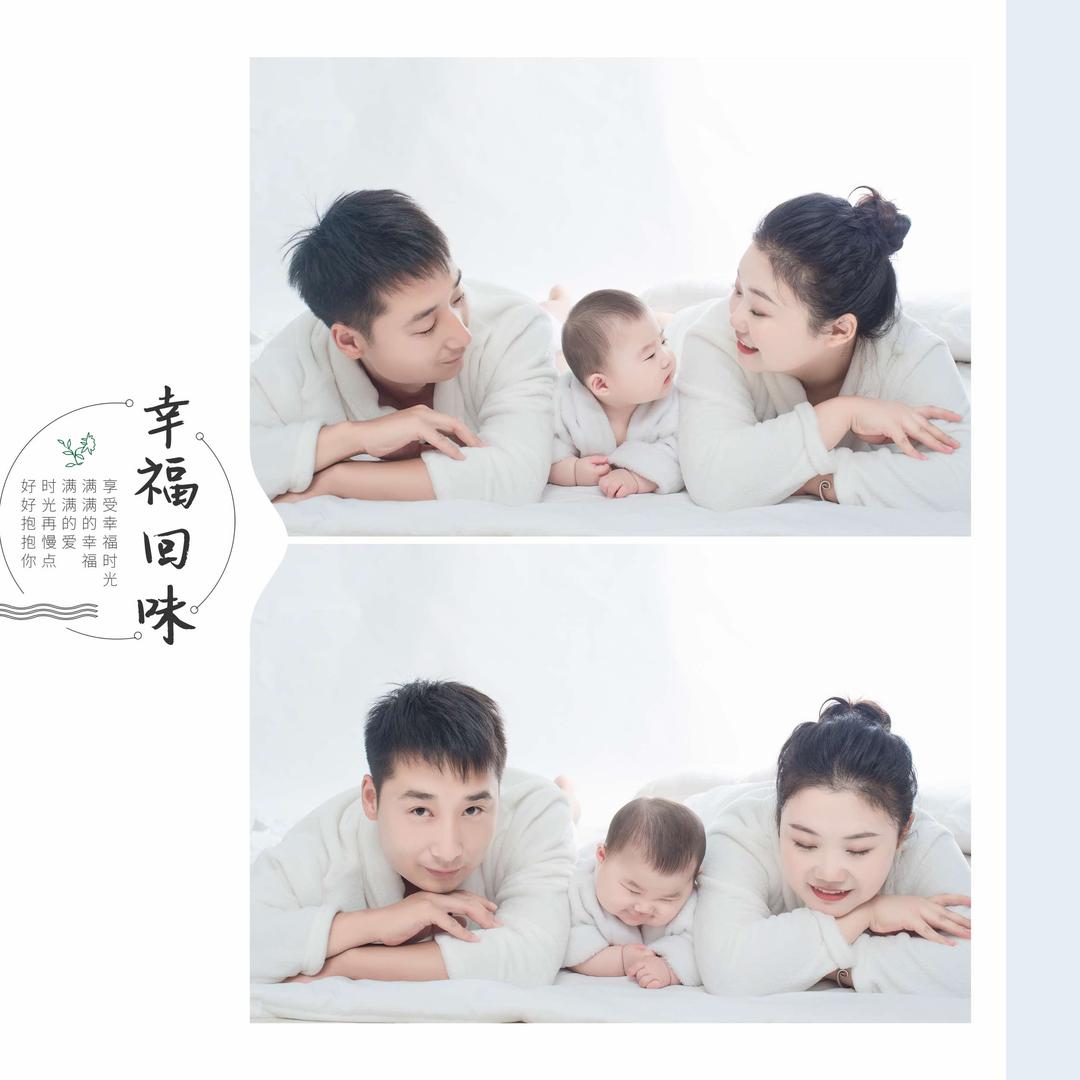 Me.R美学馆