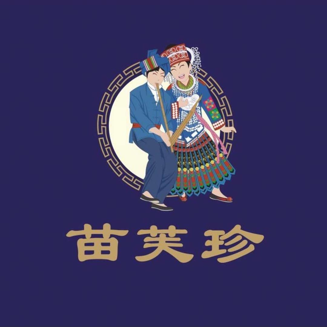 苗芙珍肩颈馆(亚迪二村店)