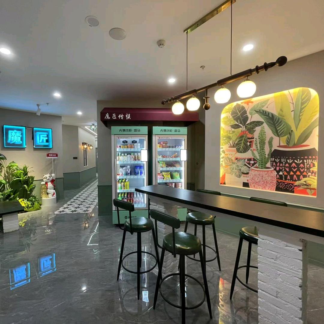 魔匠传棋24h自助棋牌