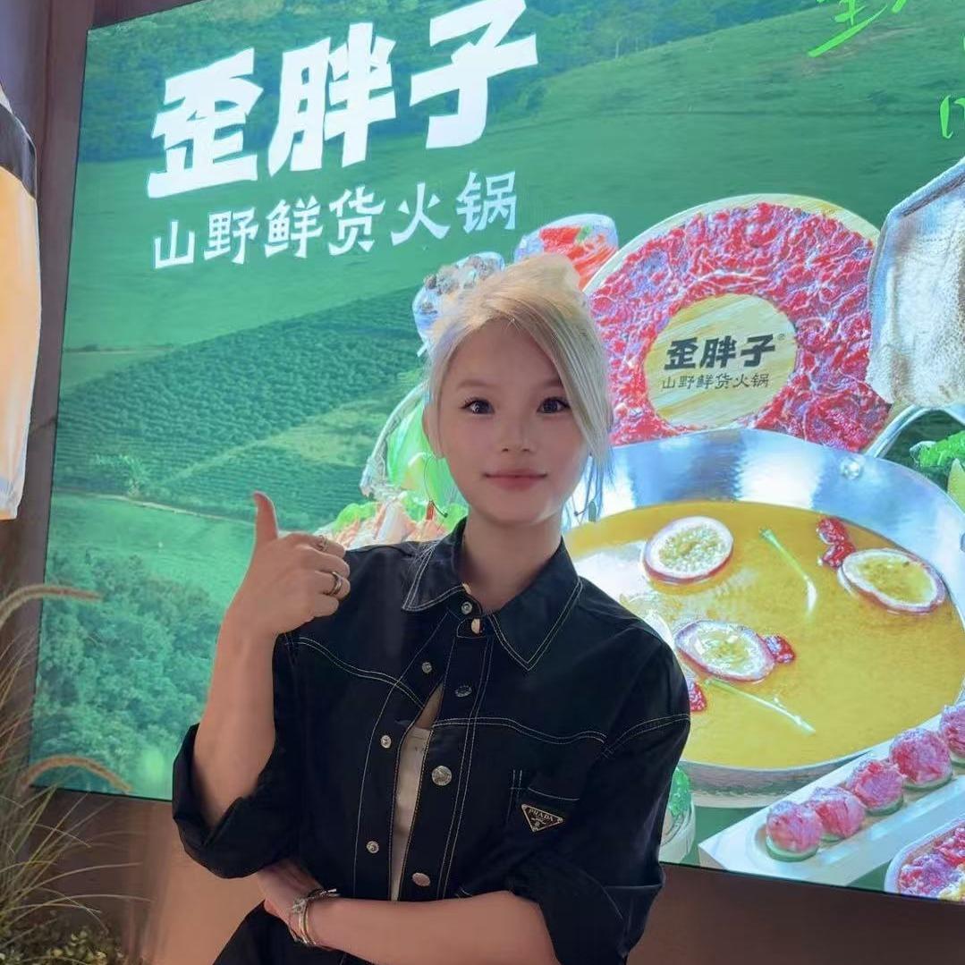 歪胖子·榕港Molly