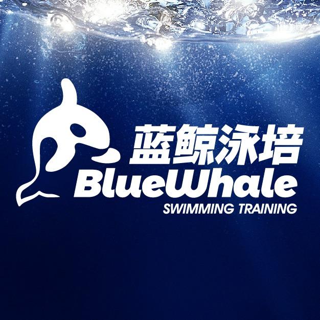蓝鲸游泳训练基地奥园店小梦教练