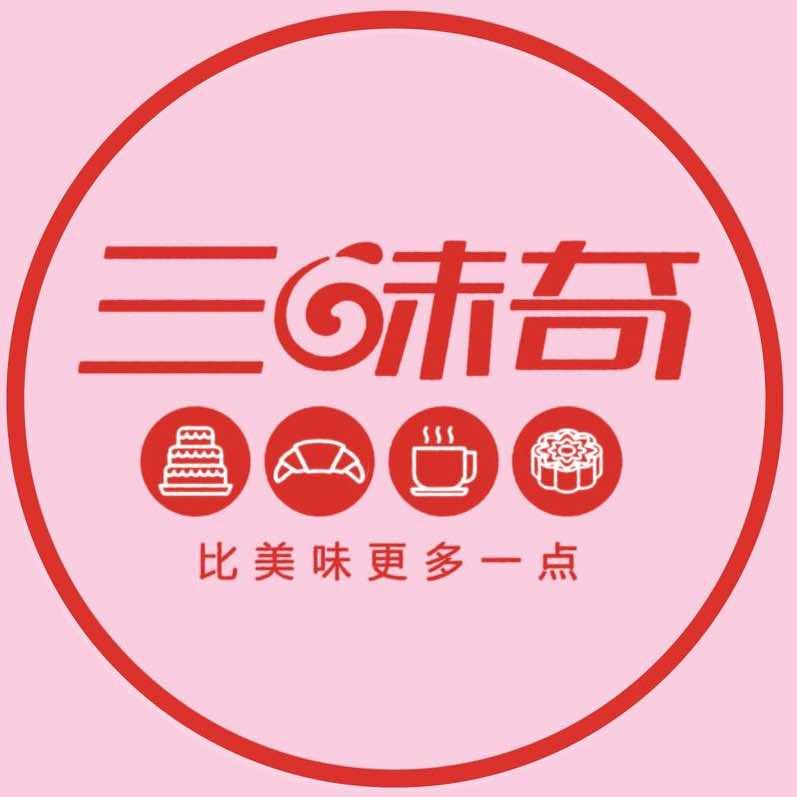 运城三味奇蛋糕