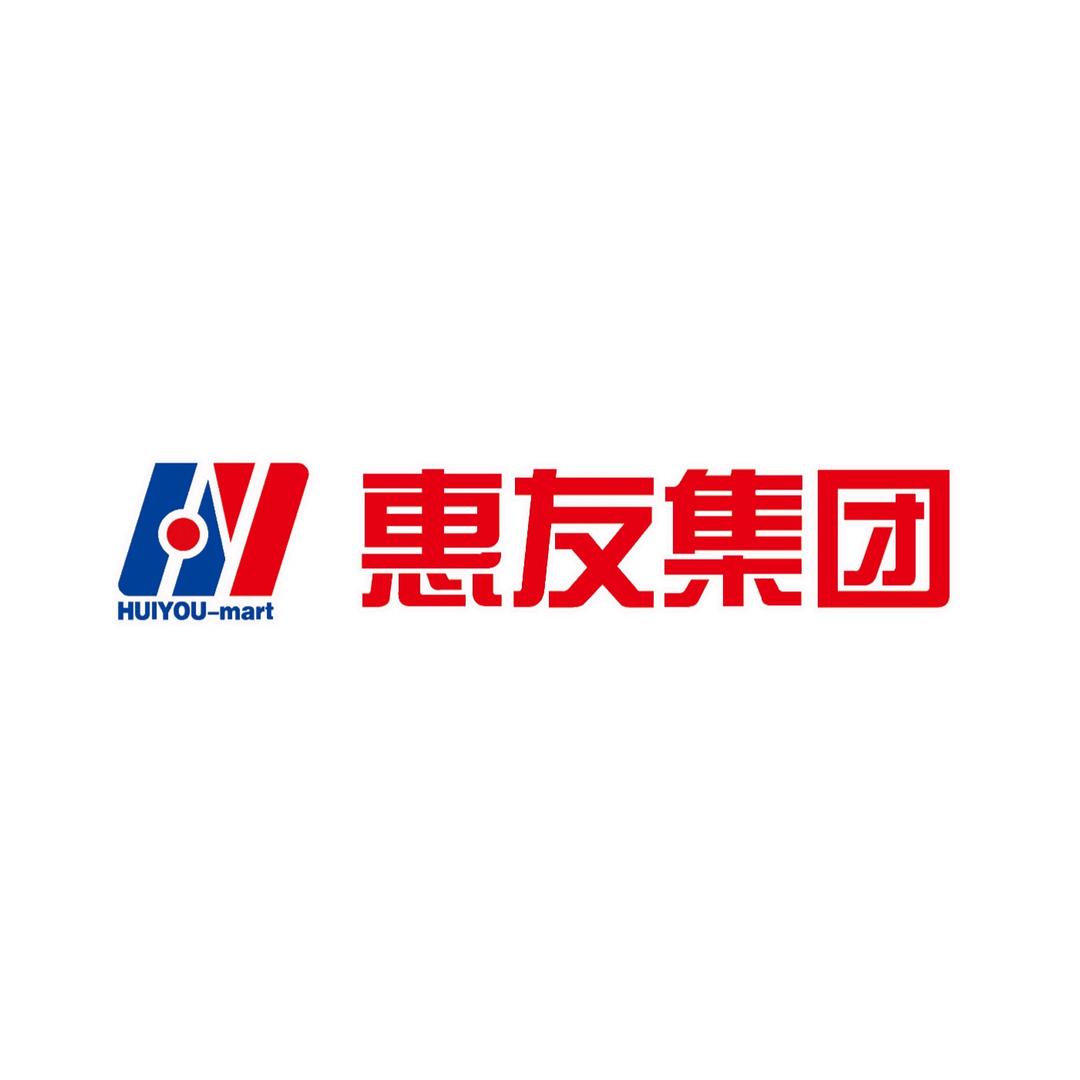惠友集团总部账号