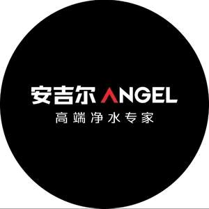 安吉尔高端净水（万城国际家居A馆二楼）