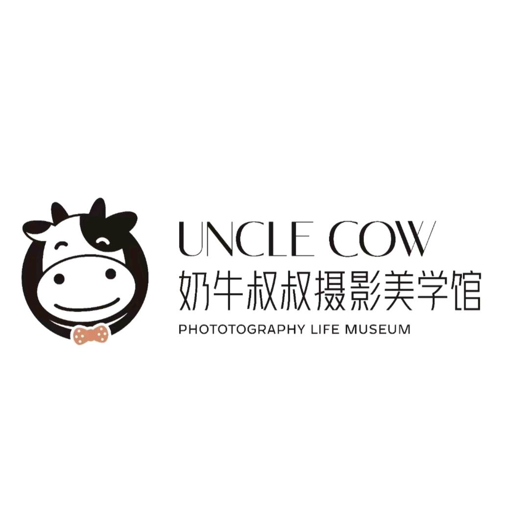桐庐奶牛叔叔亲子摄影