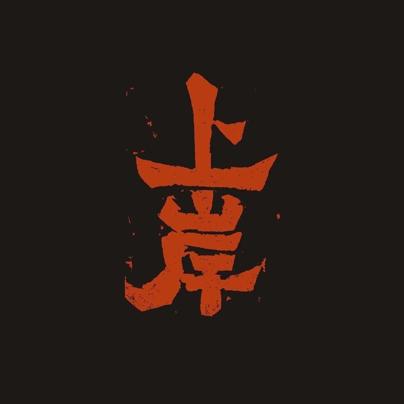 锦江区聚富鑫官方号