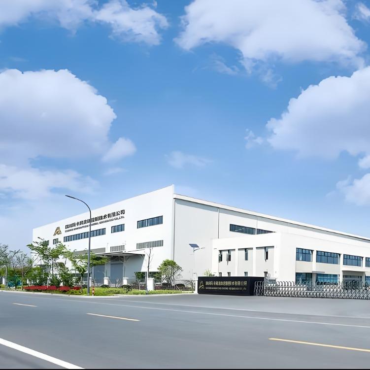 阿玲百货直播号
