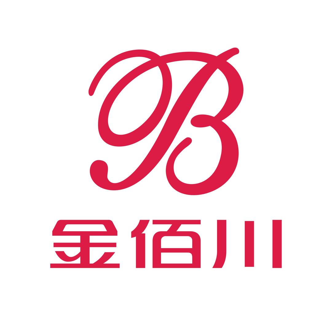 金佰川门源店小张