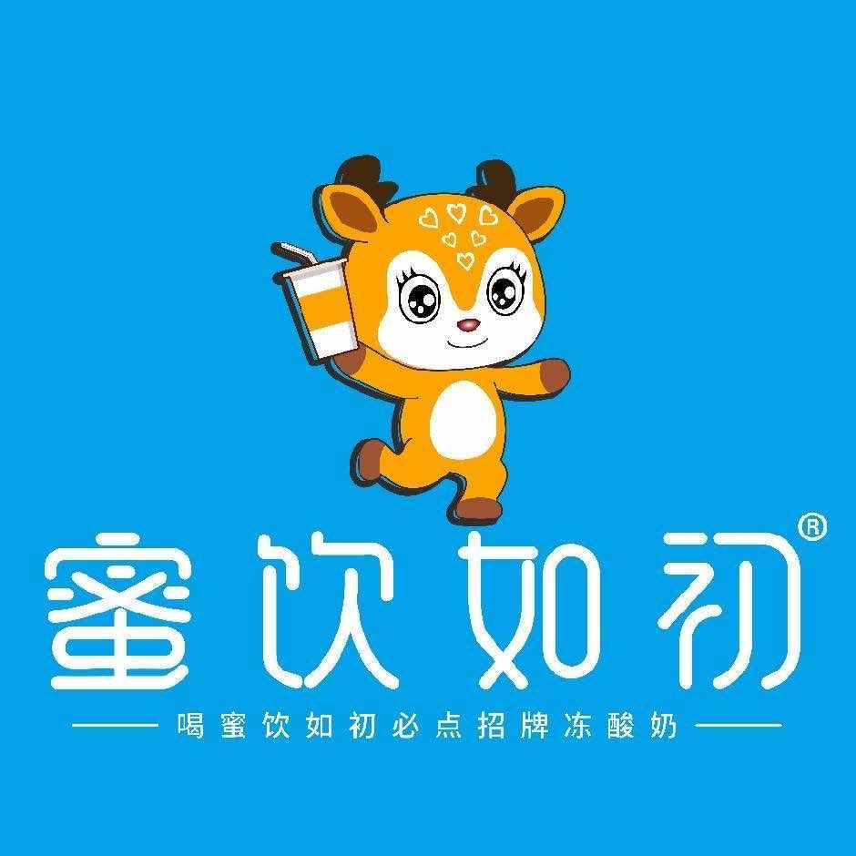 蜜饮如初（长垣县前街店）