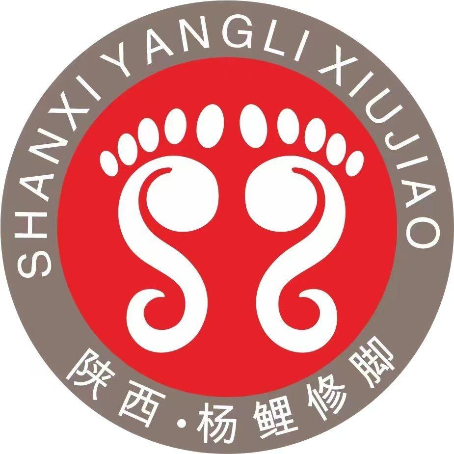 杨鲤修脚官方直播间