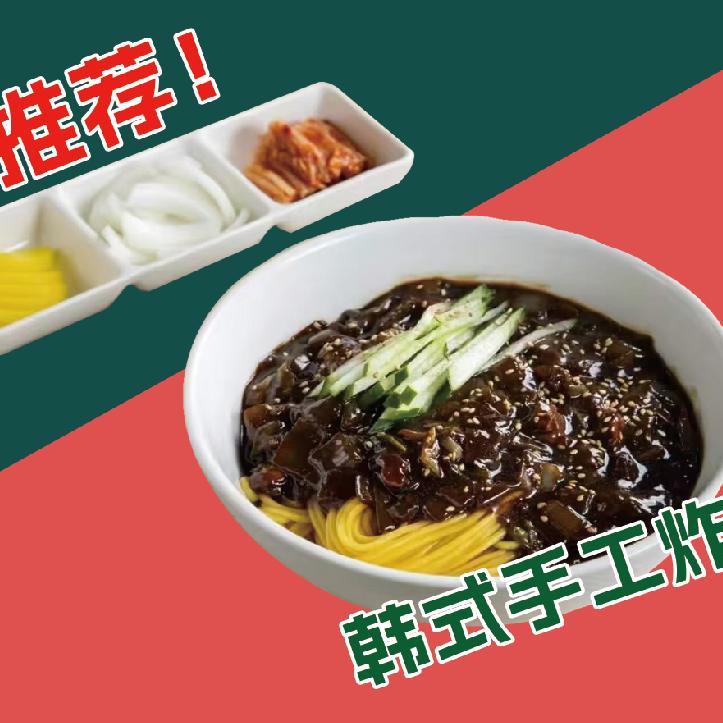 碎女子卖肉肉