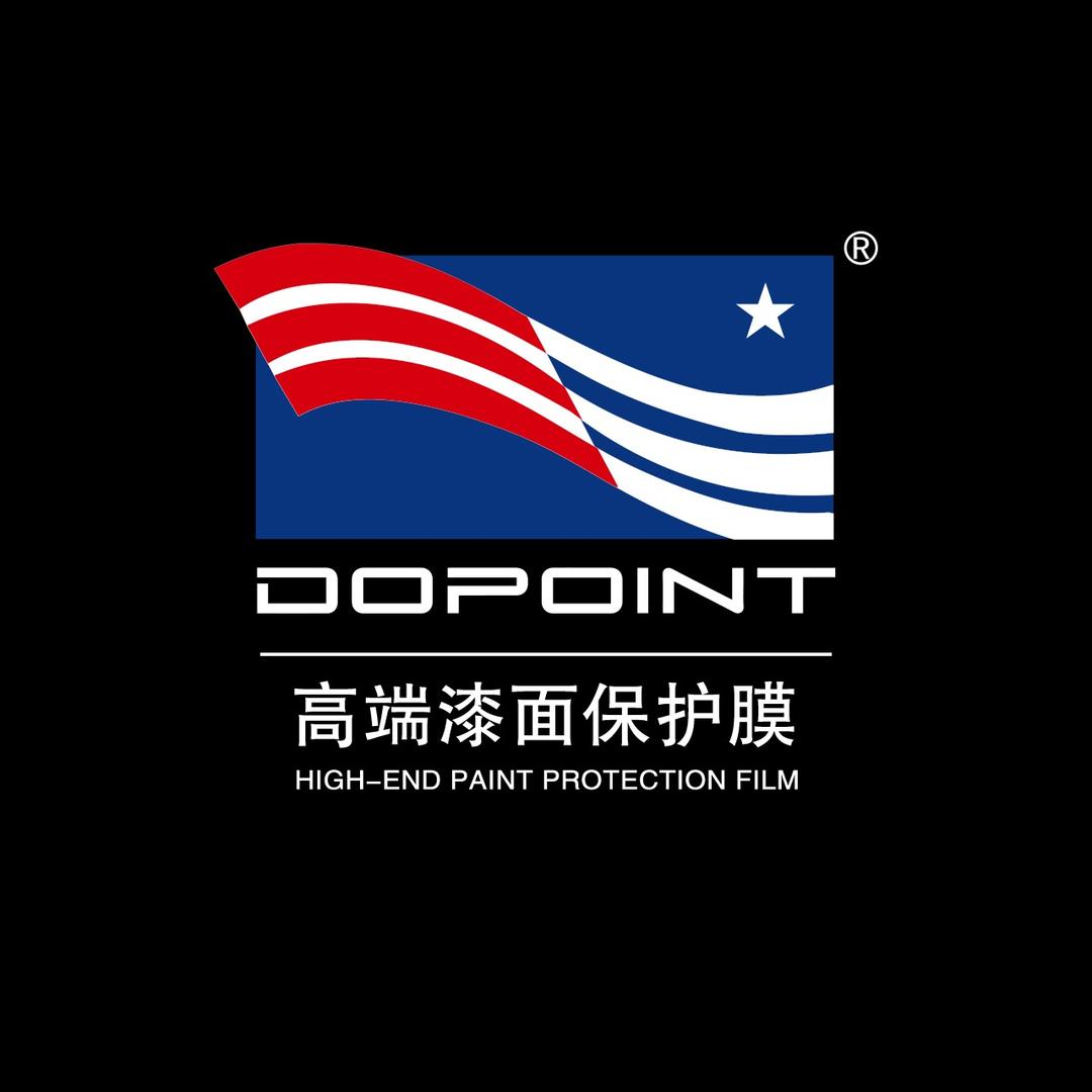 DOPOINT杜邦汽车膜(丰台店)