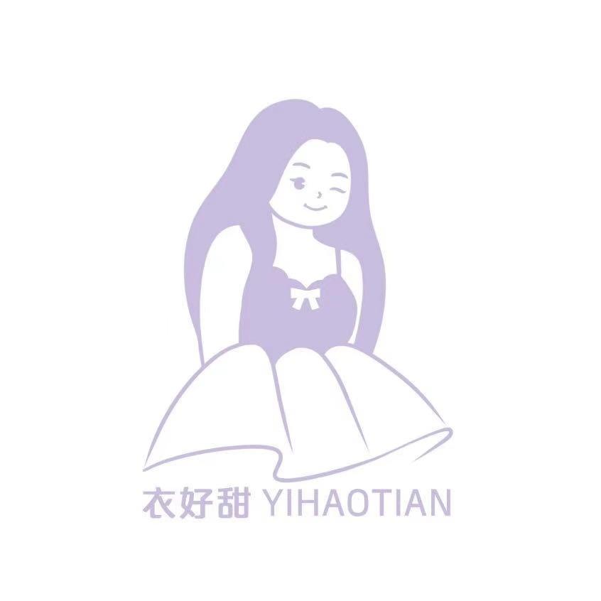 别叫醒我微胖衣好甜(天津新华路店)