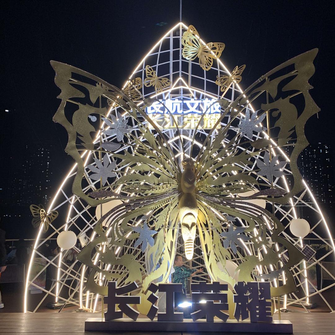 保定素颜肌桔子