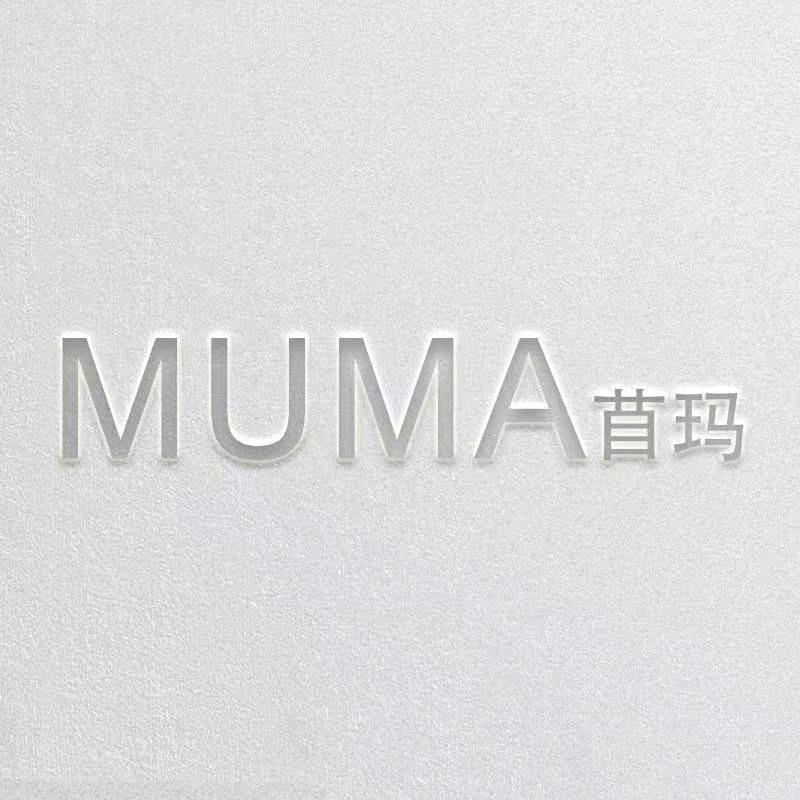 MUMA苜玛女装(昆明西山万达店)