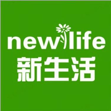 新生活美容店（兰坪未来城）