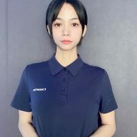 海尔专卖店（荷富路）