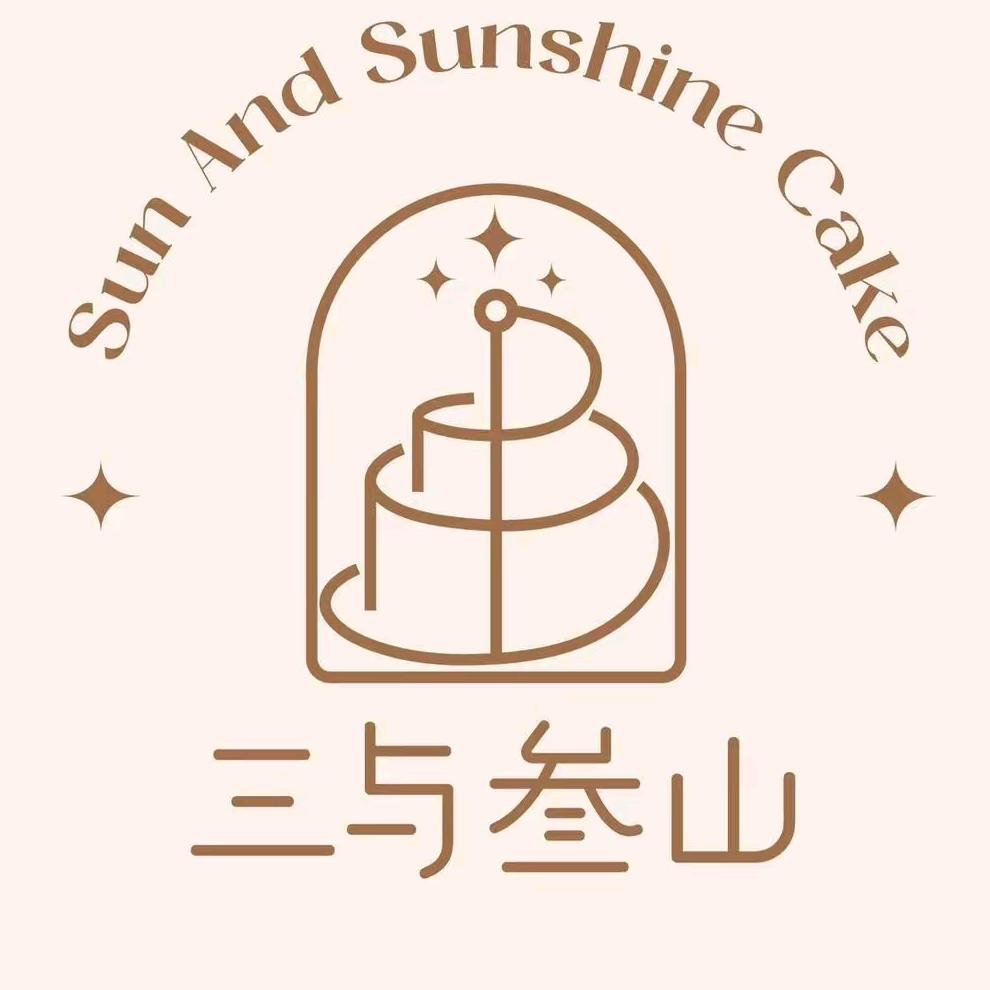 三与叁山延安店