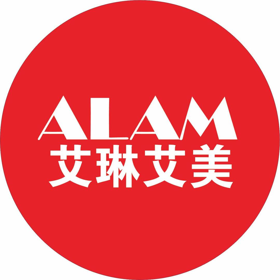 重庆市渝中区艾琳艾美形象设计职业培训学校