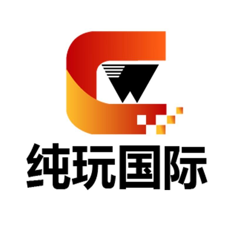 纯玩旅行社旗舰店（云南旅游）