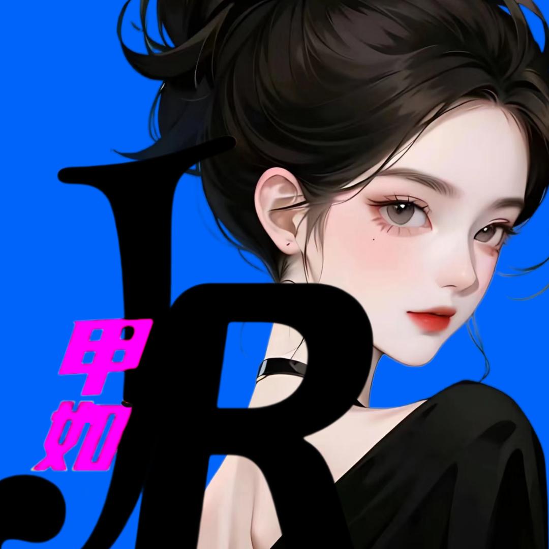 甲如轻奢美甲美睫官方号