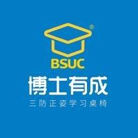 博士有成学习桌椅总部团购