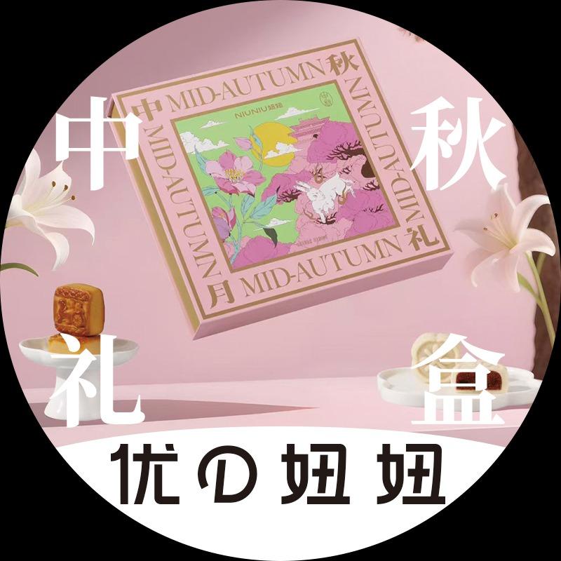 优D妞妞官方号