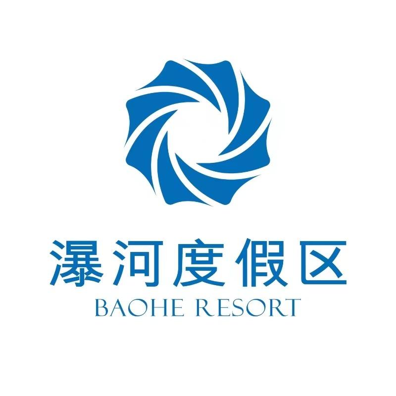瀑河度假区