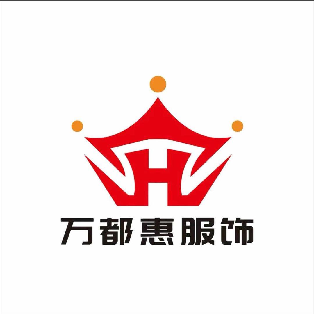 万都惠服饰商场(徐州店)官方号
