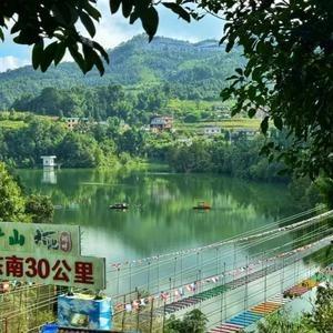 香坪山景区(香坪山大地湖畔田园综合体)