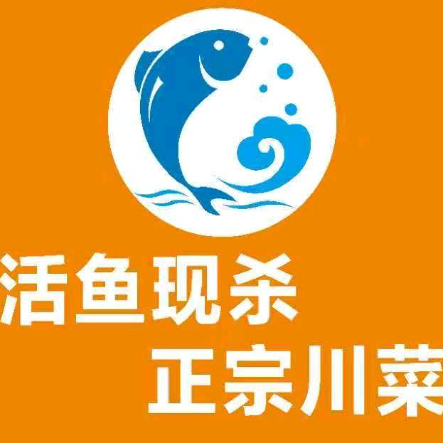 丹阳川小巷酸菜鱼-周师傅