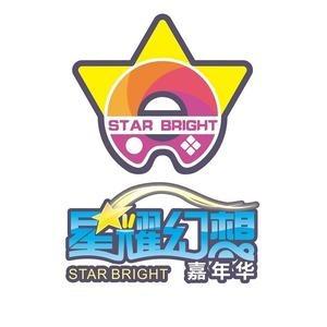 星耀幻想嘉年华(百斯德绿天地店)官方号