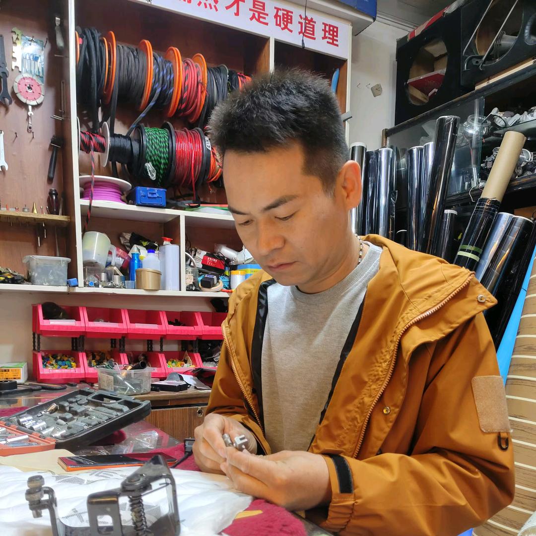 阜平县金鑫音改