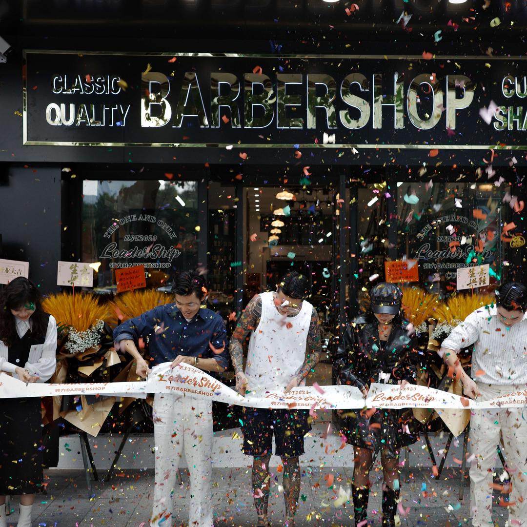 Leadership领力理发店