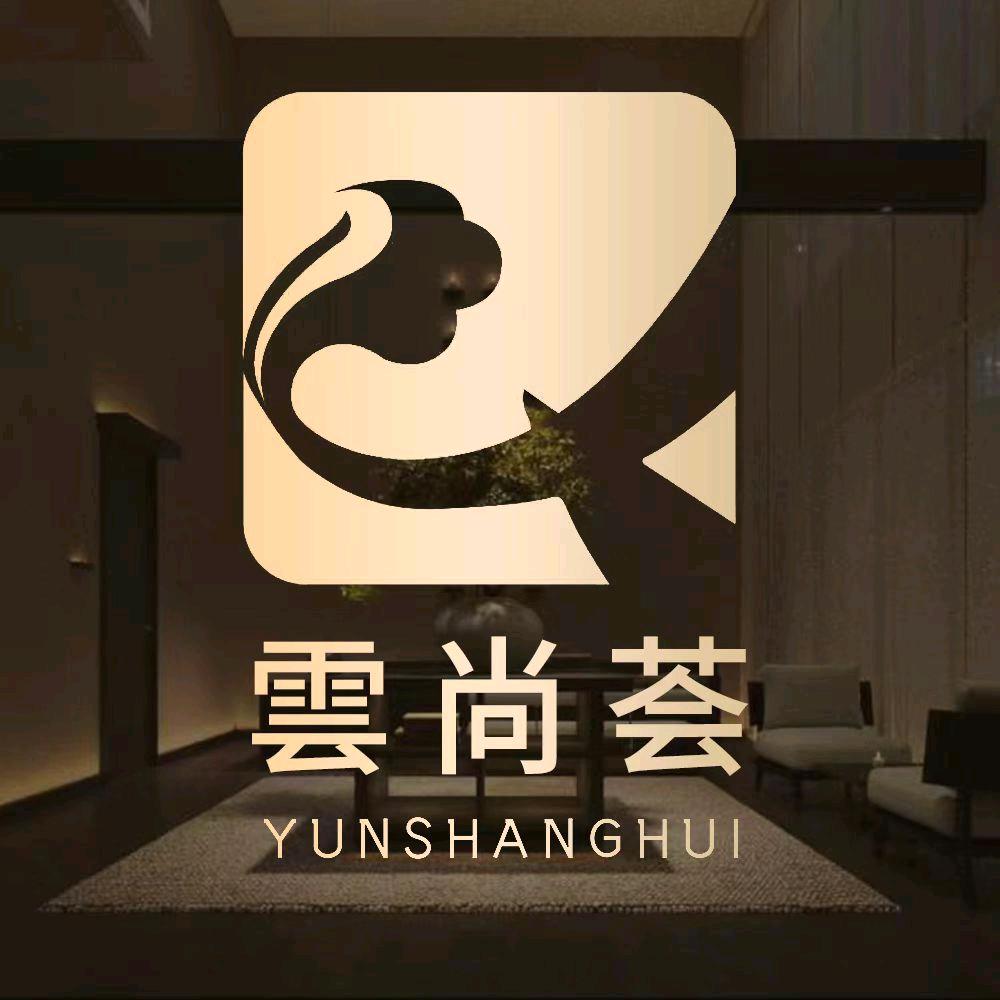 云尚荟·雅悦·足道会馆(护潭店)官方号