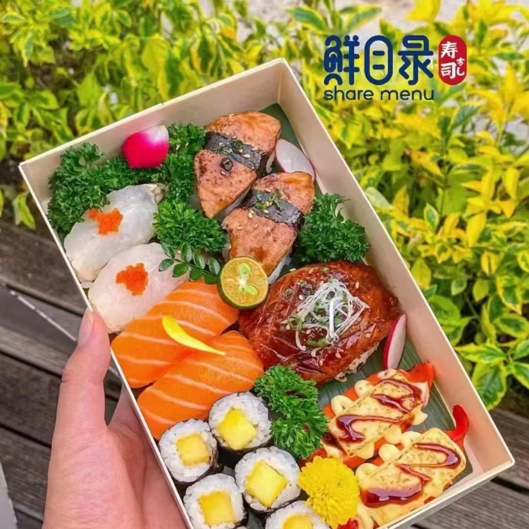 鲜目录·中国寿司（北宸之光店）