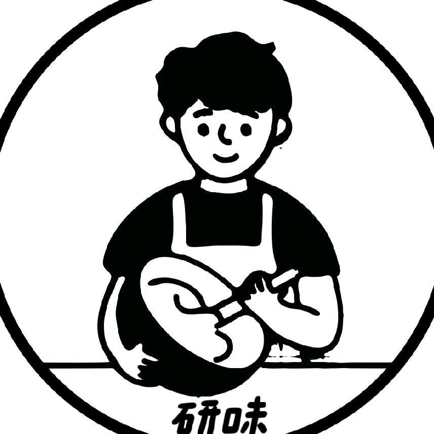 研味官方号