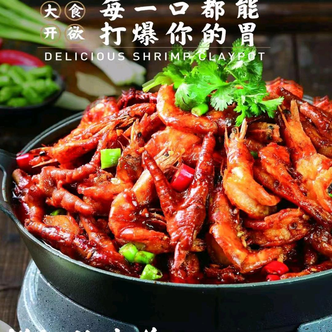 商都县A货肉蟹煲店